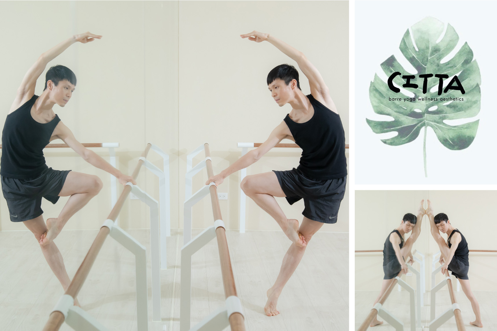 Citta yoga studio 心達瑜珈工作室